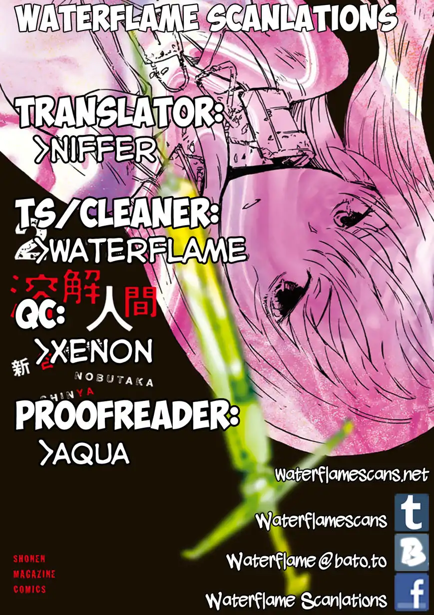 Youkai Ningen Chapter 7 1